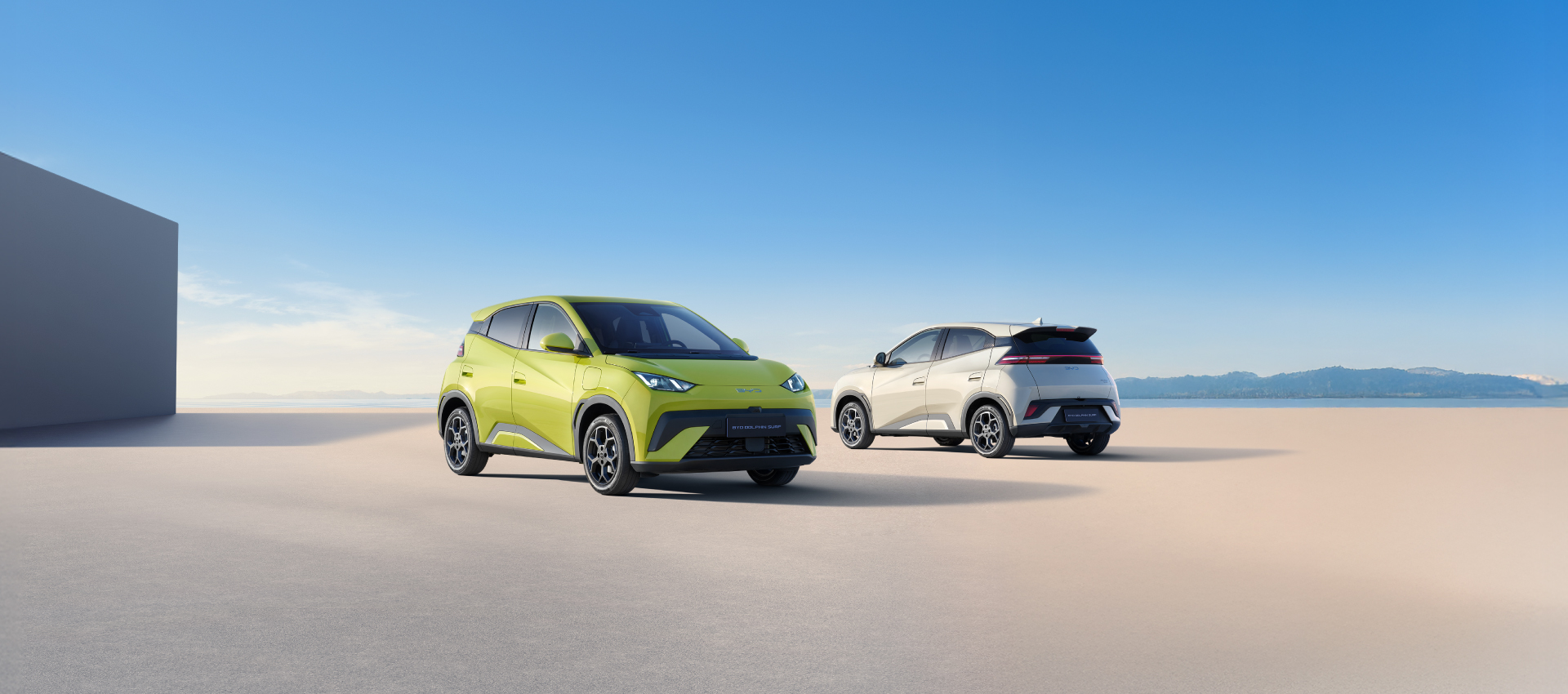 BYD Dolphin Surf<br />
&nbsp;

&nbsp;